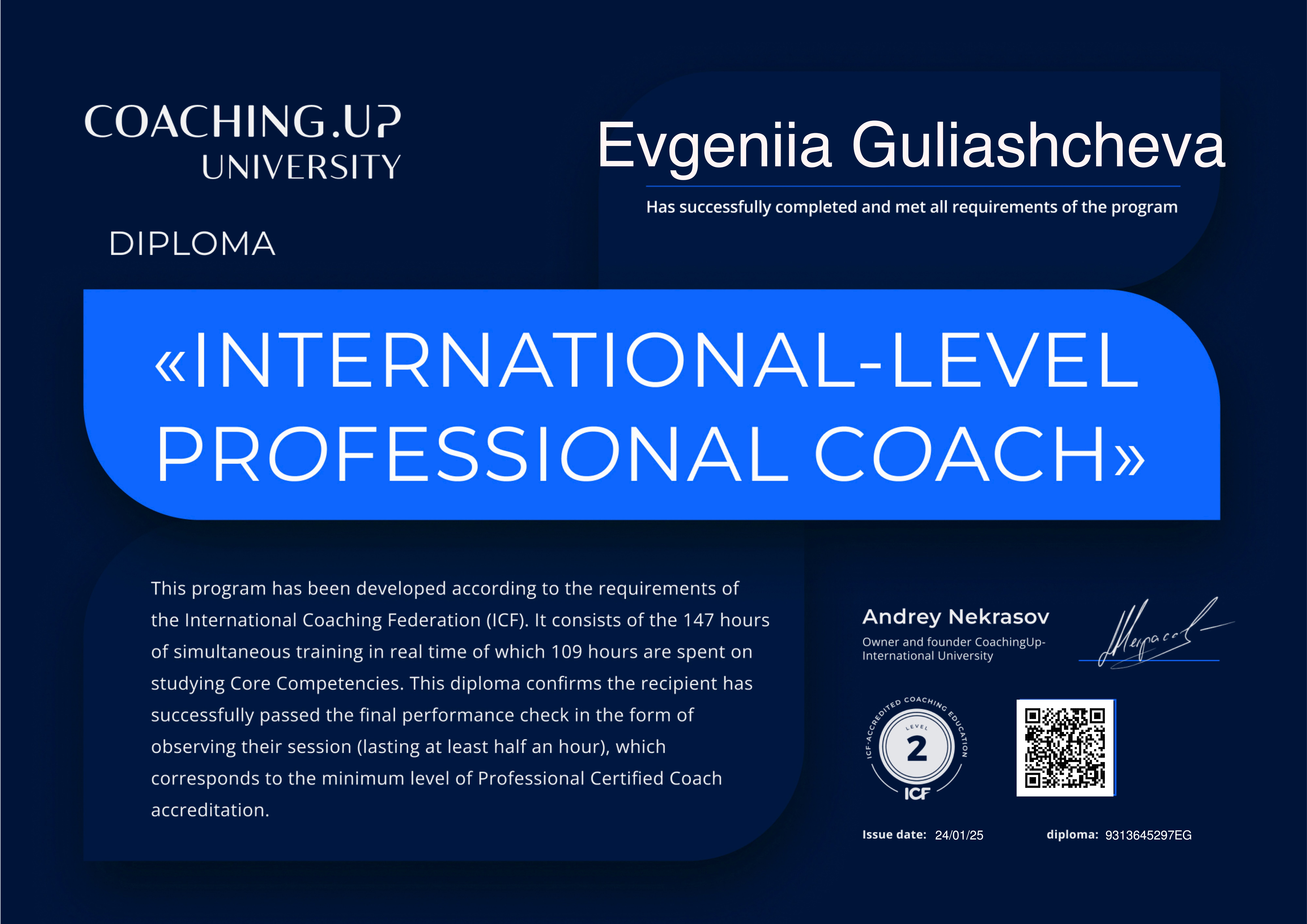 International-Level Professional Coach