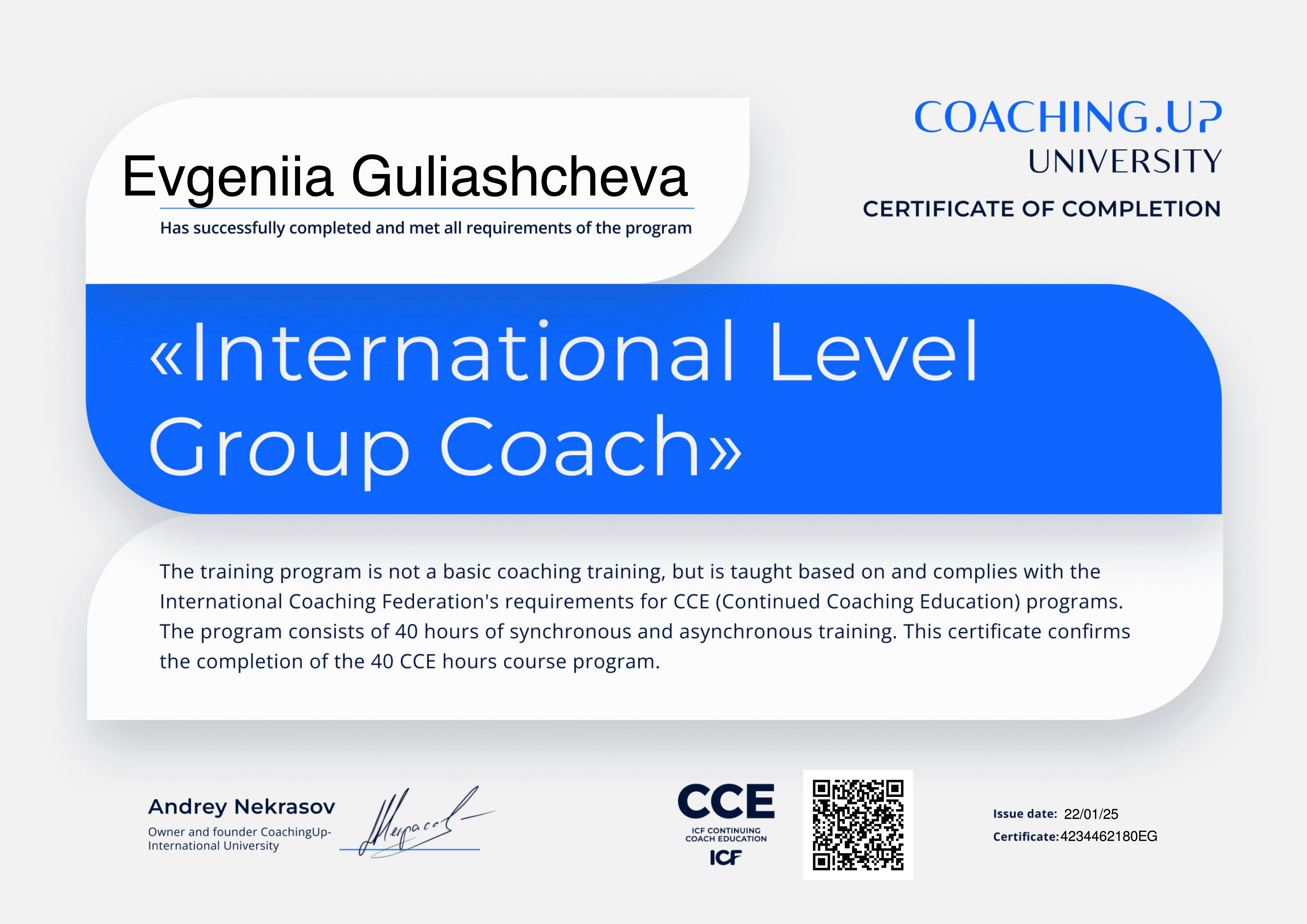International Level Group Coach CCE